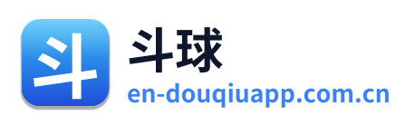 斗球